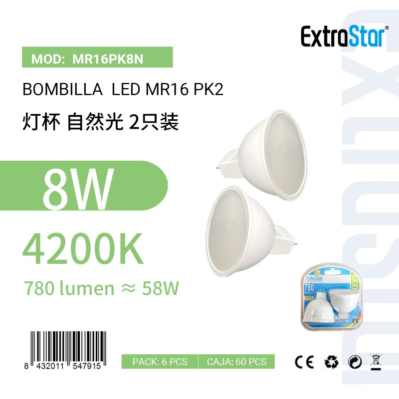 Bombilla LED MR16,PACK 2, 8W