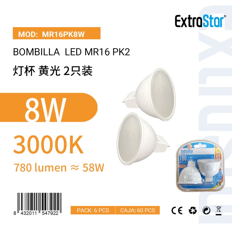 Bombilla LED MR16,PK2,  8W