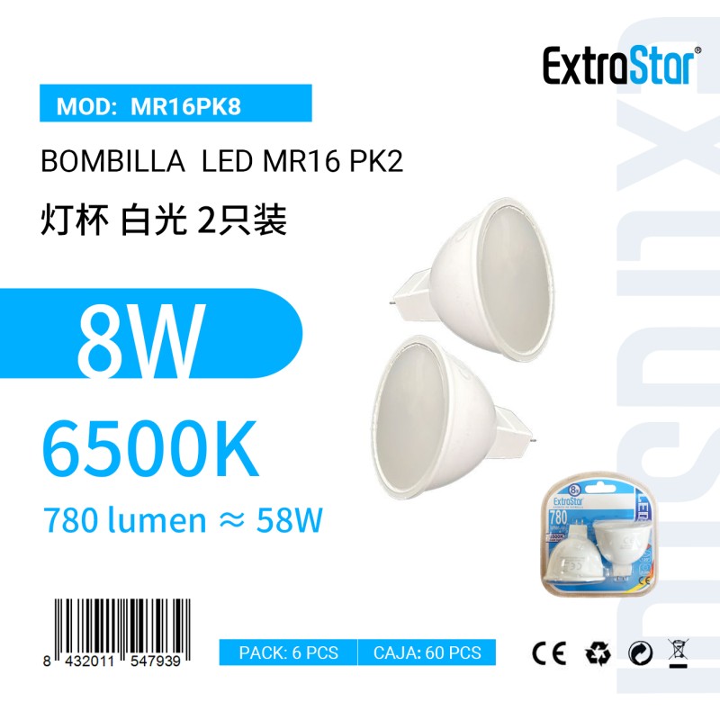 Bombilla LED MR16, PK2,  8W