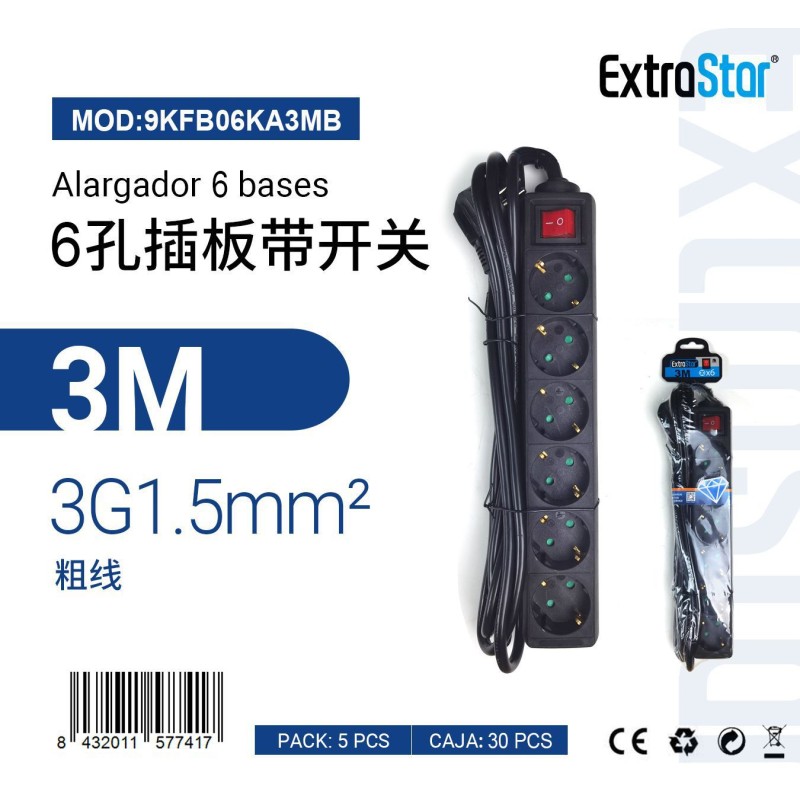 Alargador 6 bases 3M1.5m㎡