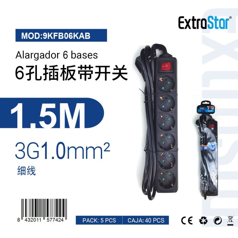 Alargador 6bases 1.5M 3G1.0m㎡ con Interruptor