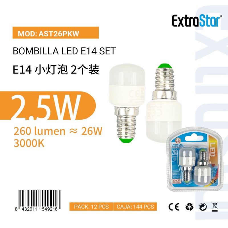 Bombilla de LED E14 2.5W SET 2