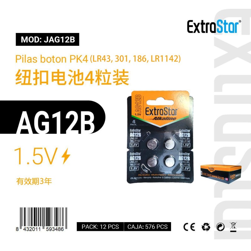 Pilas de Botón AG12B Pk4 (LR43,301,186,LR1142) 1.5V