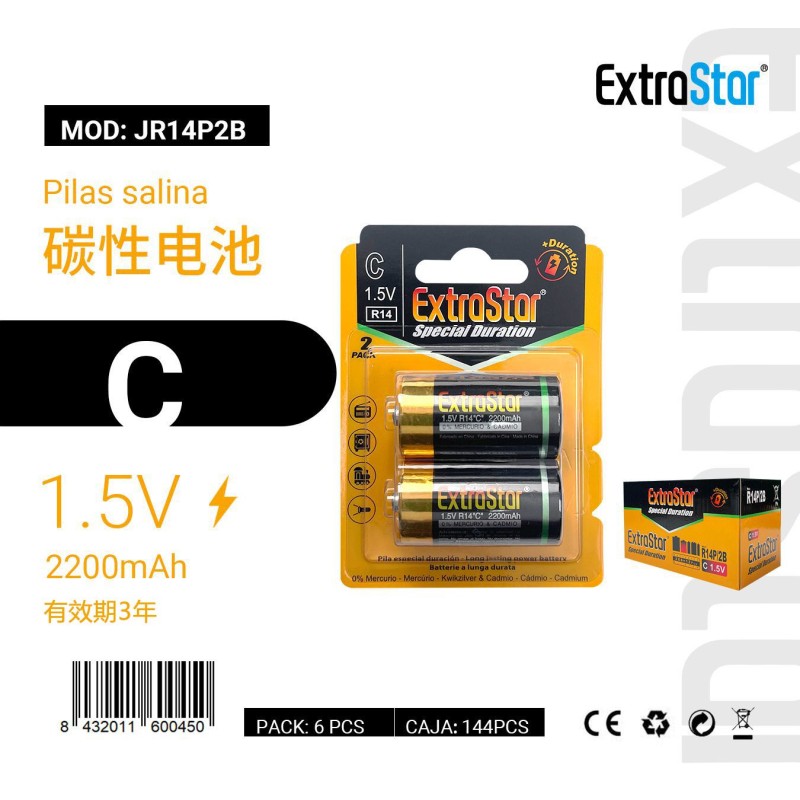 Pilas EXTRASTAR "C" 1.5V 2200mAh