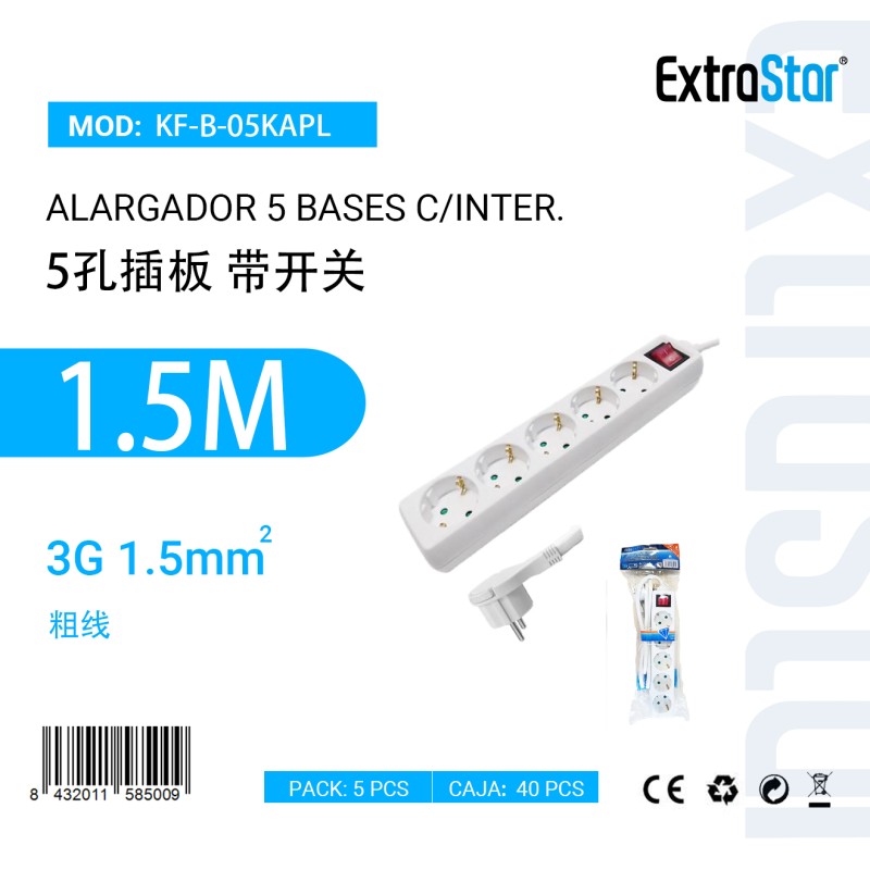 Alargador 5 Bases C/Interruptor  1,5 metros 3G 1.5mm2