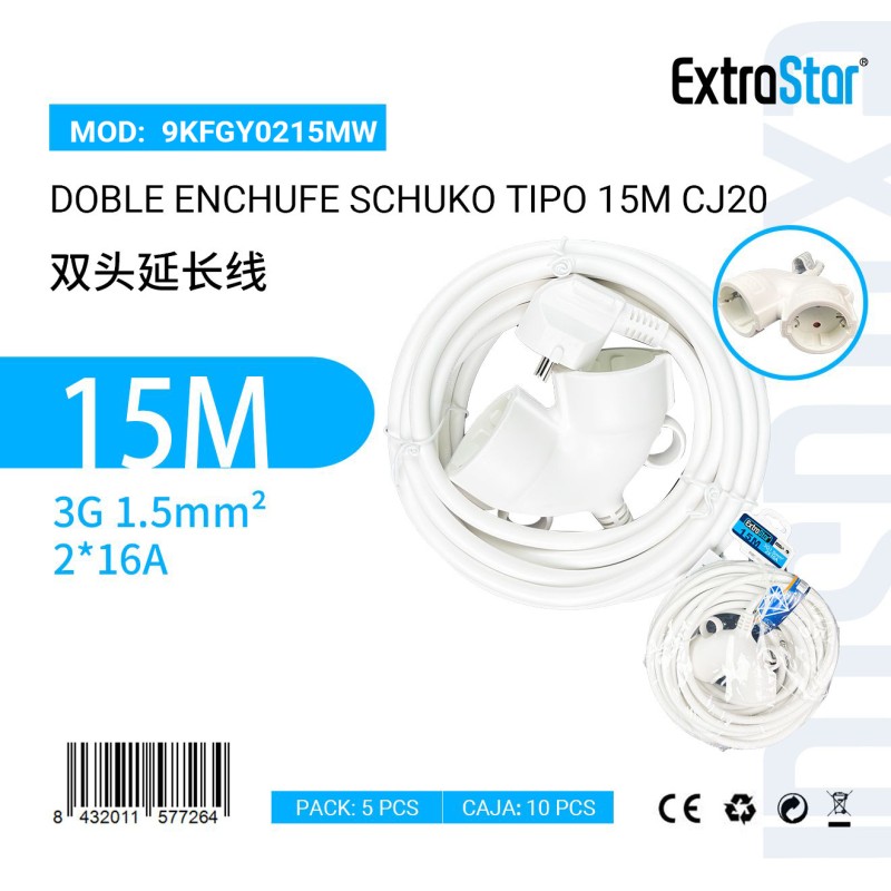 Doble Enchufe Schuko Tipo 15M CJ20 3G 1.5m㎡ 2*16A