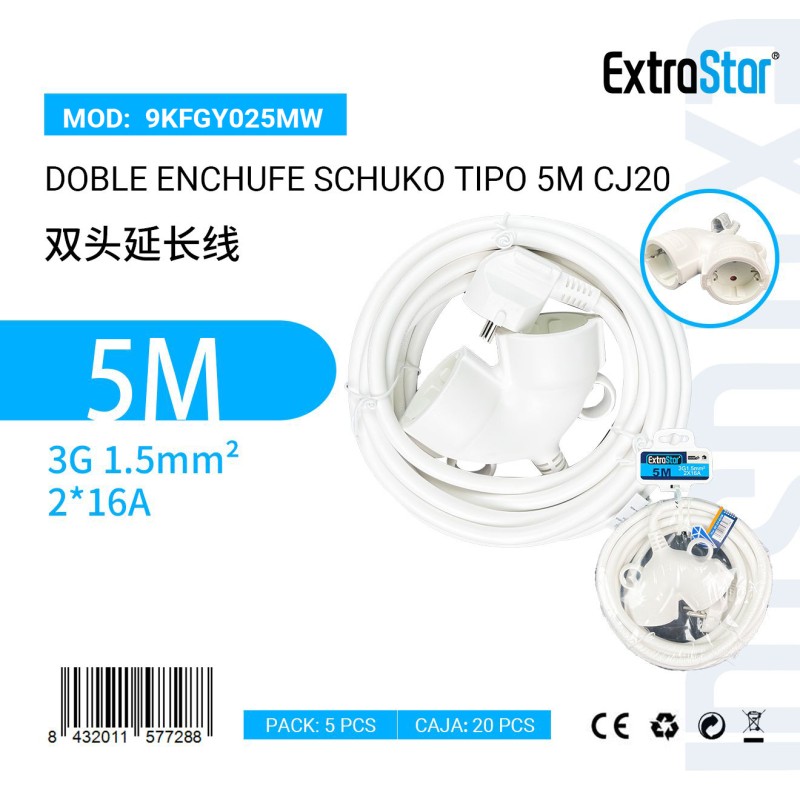 Doble Enchufe Schuko Tipo 5M CJ20 3G 1.5m㎡ 2*16A