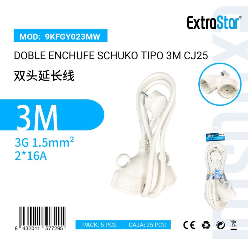 Doble Enchufe Schuko Tipo 3M CJ25 3G 1.5m㎡ 2*16A