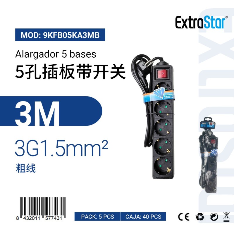 Alargador 5 Bases C/Interruptor 3Metro 3G 1.5m㎡