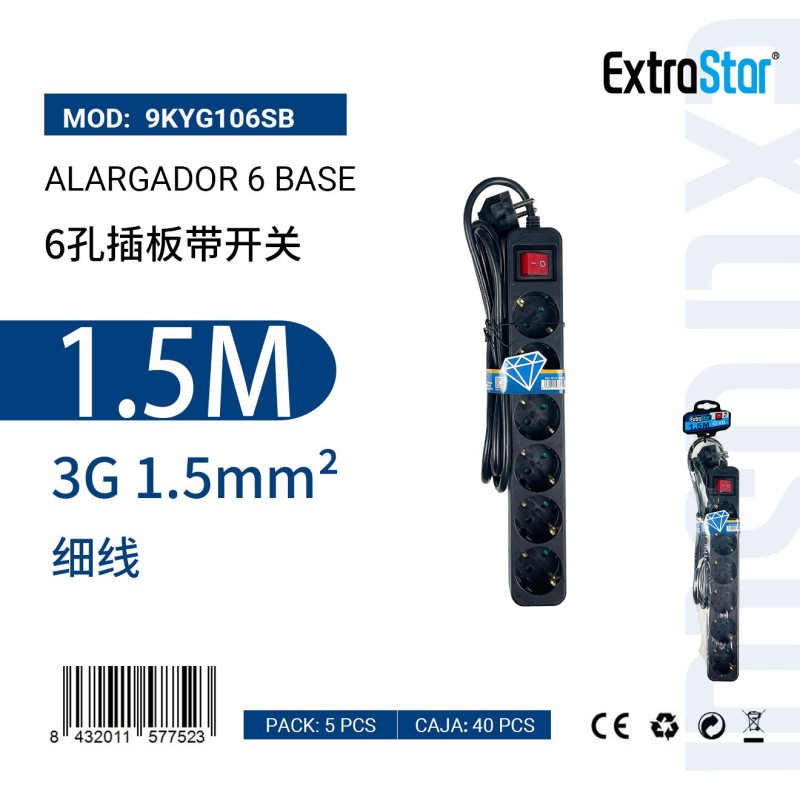 Alargador 6 Bases C/Interruptor 1.5Metro 3G 1.5m㎡