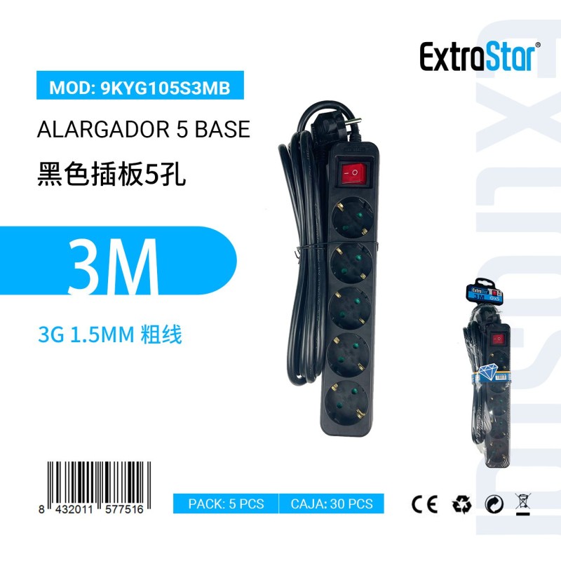 Alargador 5 Bases C/Interruptor 3Metro 3G 1.5m㎡