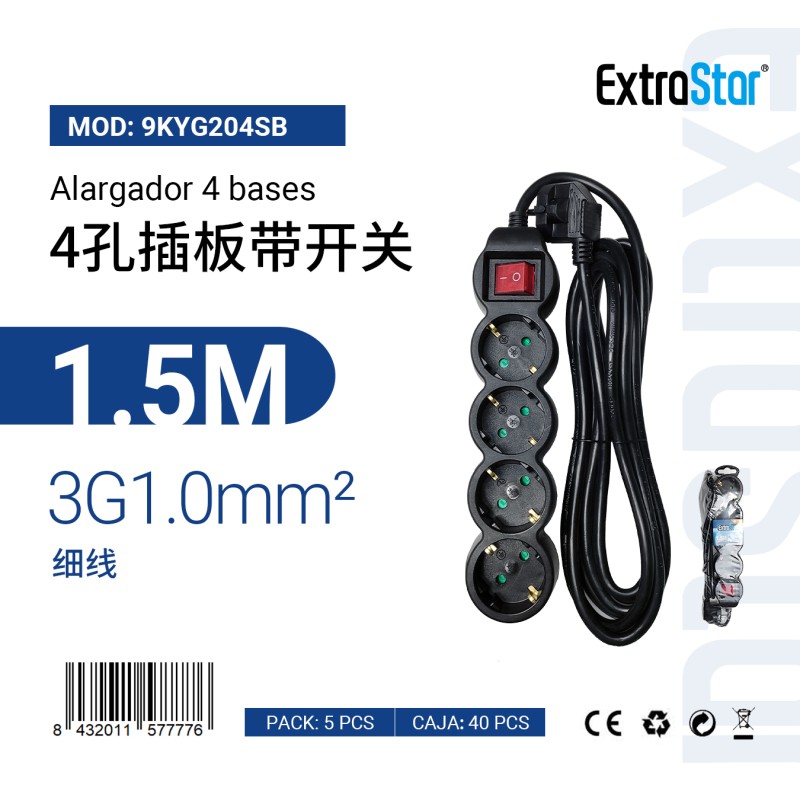 Alargador 4Bases C/Interruptor 1.5Metro 3G 1.0m㎡