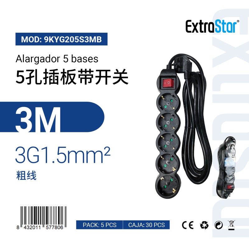 Alargador 5Bases C/Interruptor  3Metro 3G 1.5m㎡