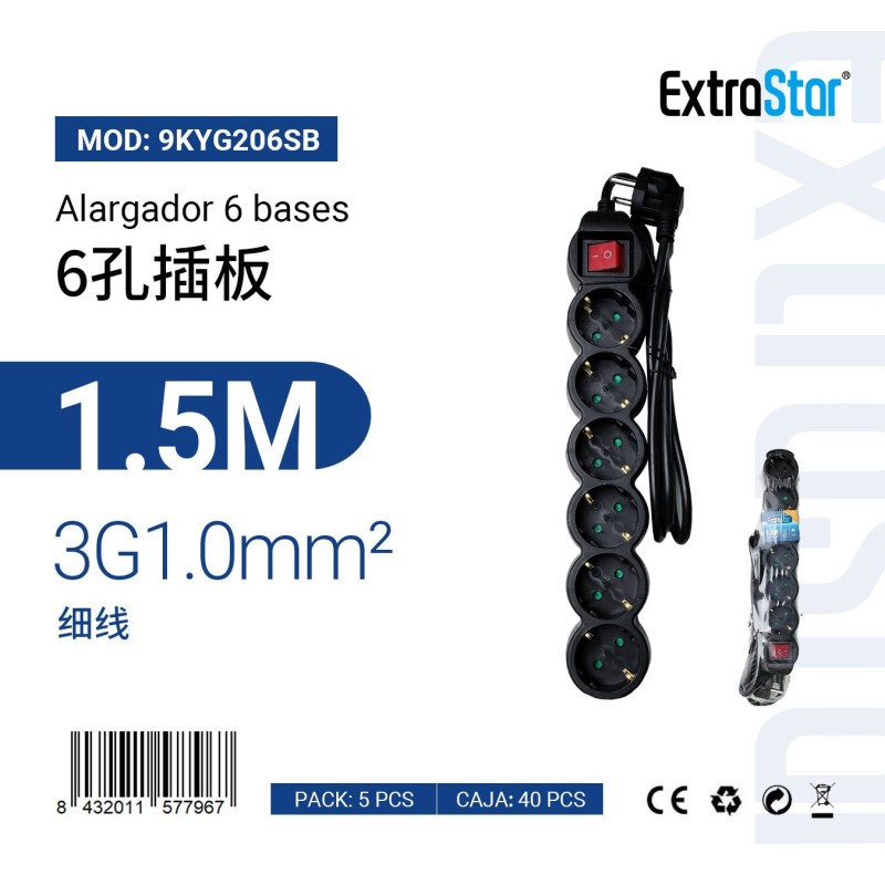 Alargador 6Bases C/Interruptor  1.5Metro 3G 1.0m㎡