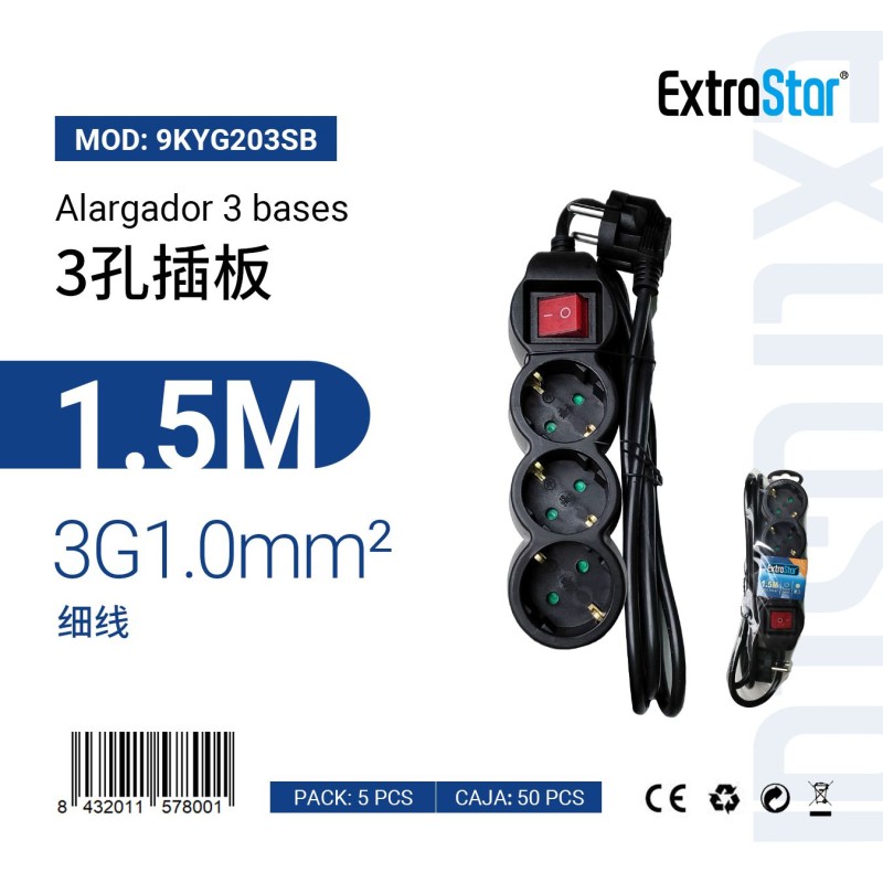 Alargador 3Bases C/Interruptor  1.5Metro 3G 1.0m㎡