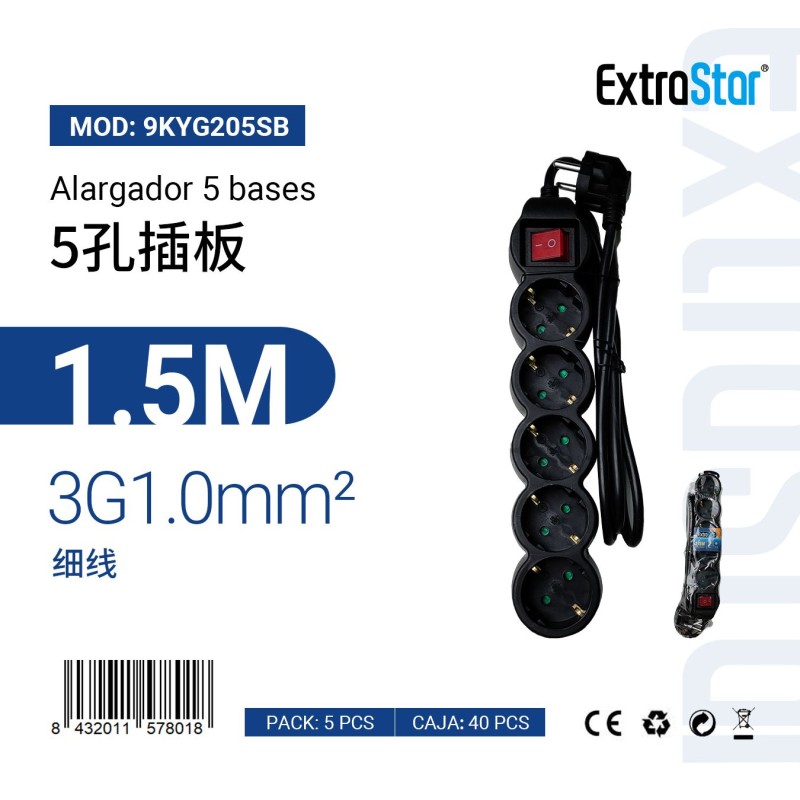 Alargador  5Bases C/Interruptor  1.5Metro 3G 1.0m㎡