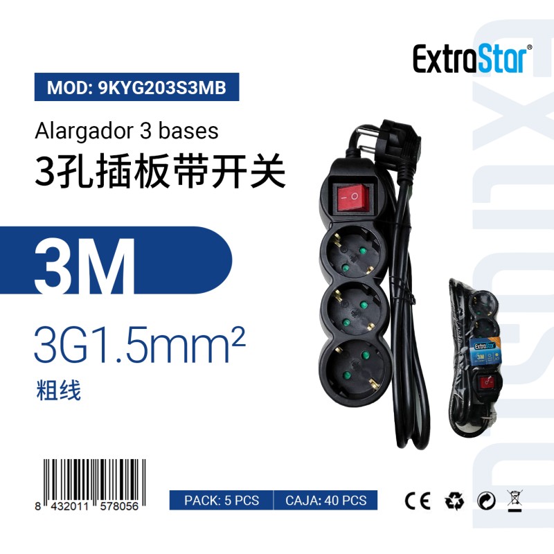 Alargador 3 Bases C/Interruptor 3Metro 3G 1.5m㎡