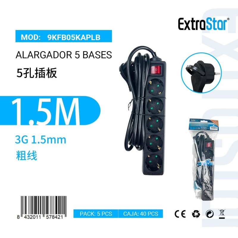 Alargador 5 Bases C/Interruptor 1.5Metro 3G 1.5m㎡