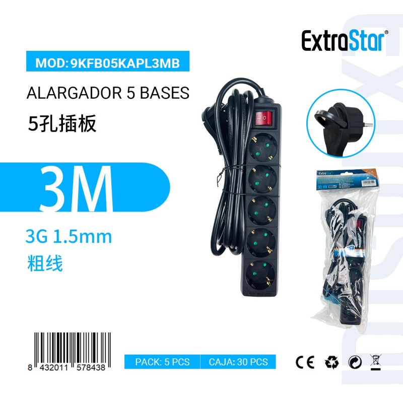 Alargador 5 Bases C/Interruptor 3Metro 3G 1.5m㎡