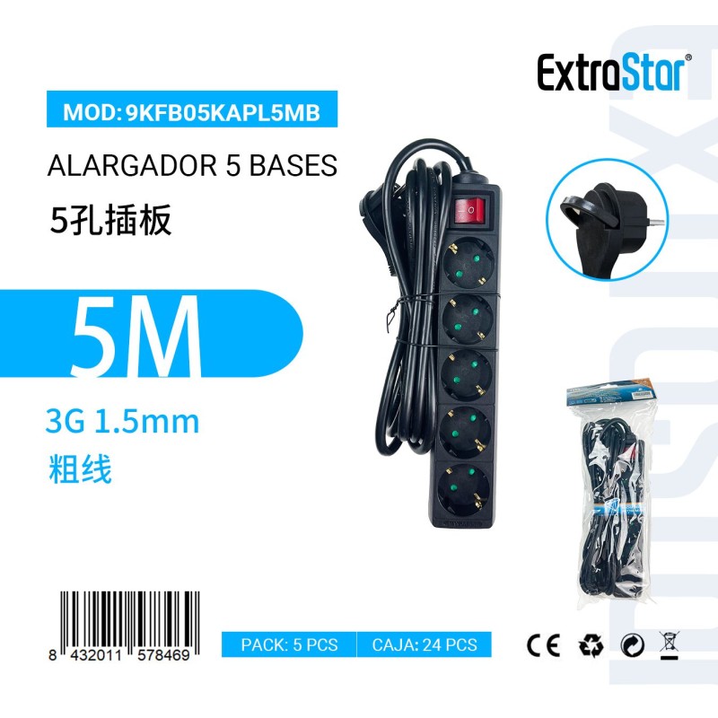 Alargador 5 Bases C/Interruptor  5Metro 3G 1.5m㎡