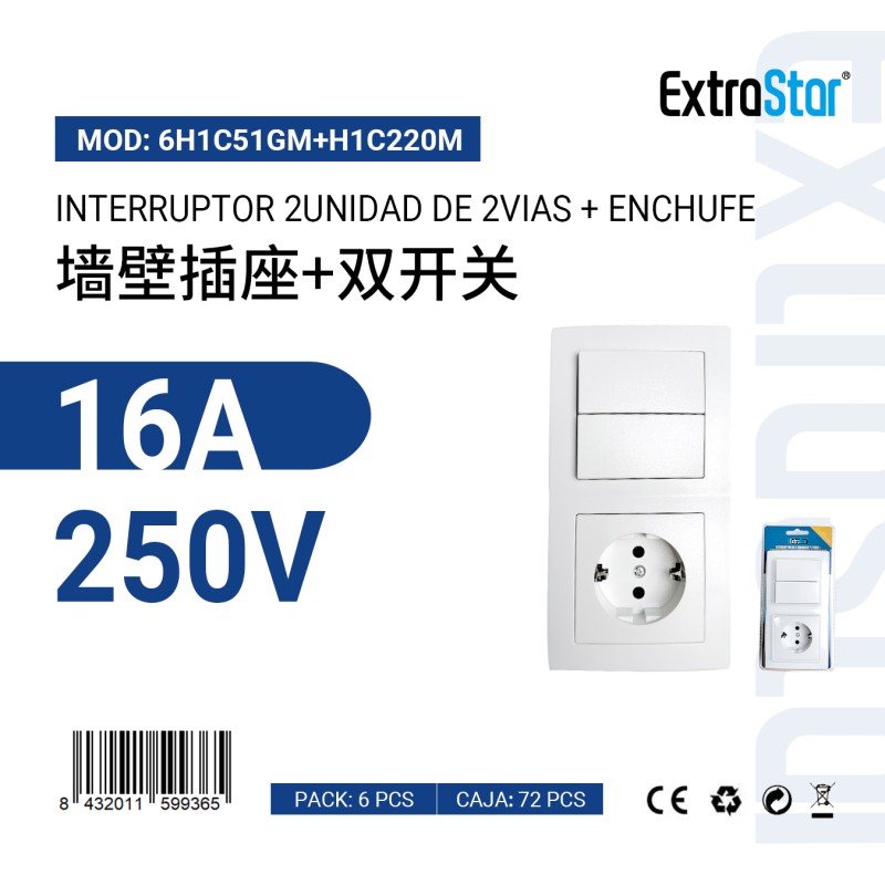 Interruptor 2Unidad  de 2Vias + Enchufe 16A 250V