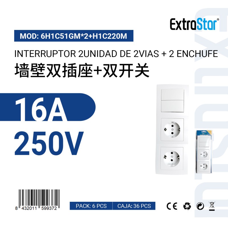 Interruptor 2Unidad de 2Vias + 2 Enchufe