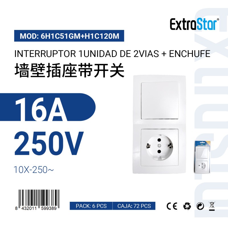 Interruptor 2Unidad de 2Vias + 2 Enchufe 16A 250V