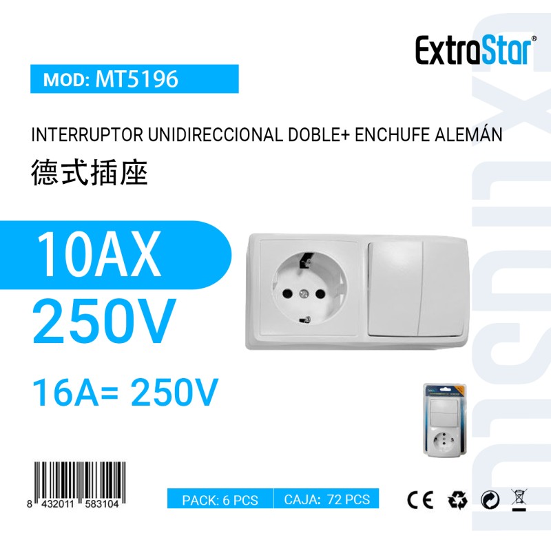 Interruptor Unidireccional Doble+Enchufe ALEMÁN 10Ax 250v